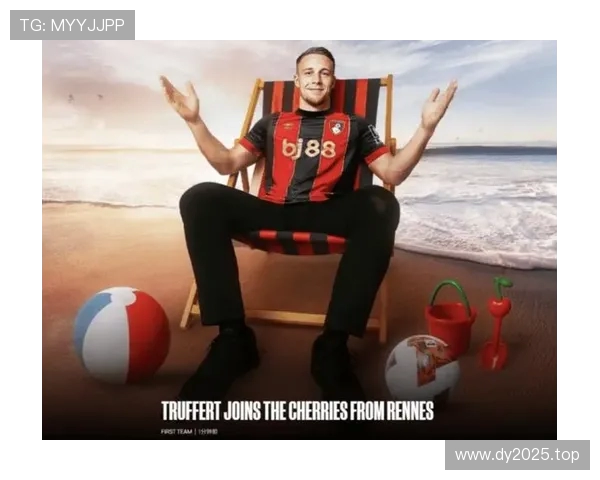 伯恩茅斯官方宣布签下里尔中卫迪亚基特替代扎巴尔尼