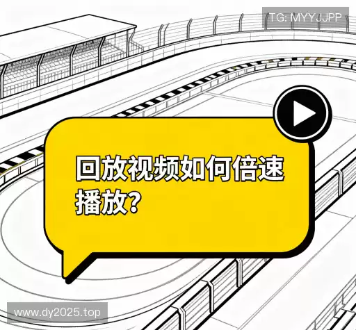 问题解答桥